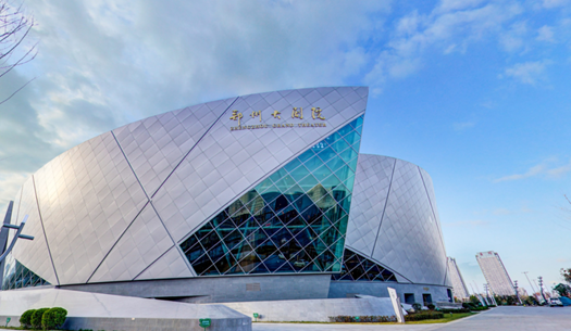 青春、活力、新象，城發集團打造鄭州消費新場景