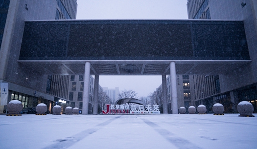 你的城市下雪了嗎？